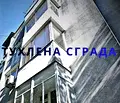Снимка 2 — Двустаен апартамент с таванско помещение в Центъра на Варна
