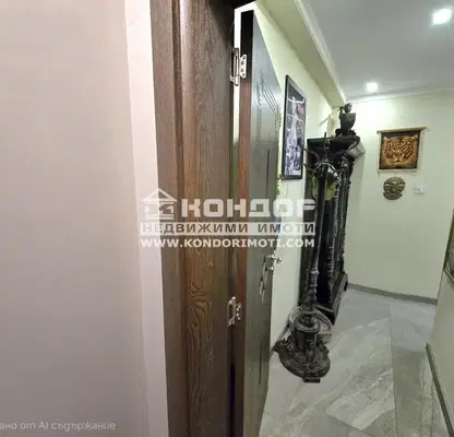 Photo 3 — 2-bedroom apartment in Plovdiv, Centyr