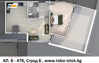Двустаен апартамент с качествено тухлено строителство в Дружба 2