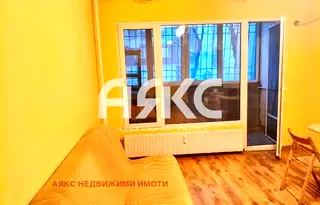 Двустаен апартамент с удобна локация в Дружба 2, София