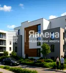 Двустаен апартамент в Благоев, Еленово 2