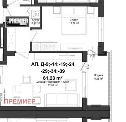 Снимка 2 — Двустаен апартамент с южен изглед в новострояща се сграда в Гагарин