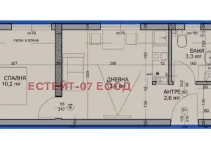 2-bedroom apartment in Plovdiv, Hristo Smirnenski