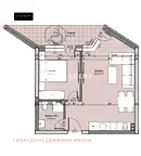 Двустаен апартамент в Пловдив, Христо Смирненски