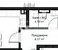 Снимка 3 — Слънчев двустаен апартамент с южно изложение в Христо Смирненски, Пловдив