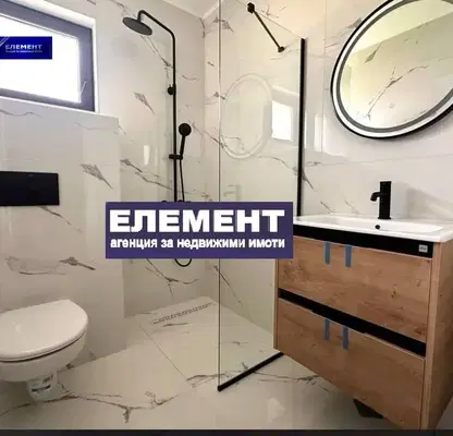 Снимка 2 — Двустаен апартамент с двор и паркомясто до Гребна база в Пловдив