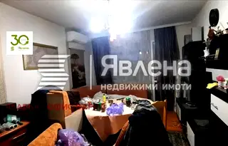 Двустаен панелен апартамент с тераса в Изгрев, Варна