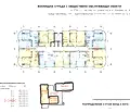 Снимка 3 — Просторен двустаен апартамент с южна тераса в Изгрев, Бургас