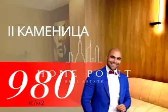 Двустаен апартамент в Пловдив, Каменица 2