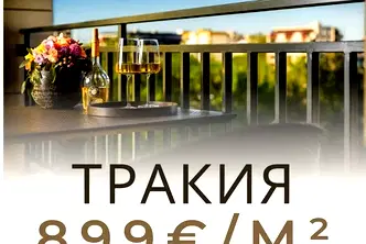 Двустаен апартамент в Пловдив, Каменица 2