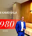 Двустаен апартамент в Пловдив, Каменица 2