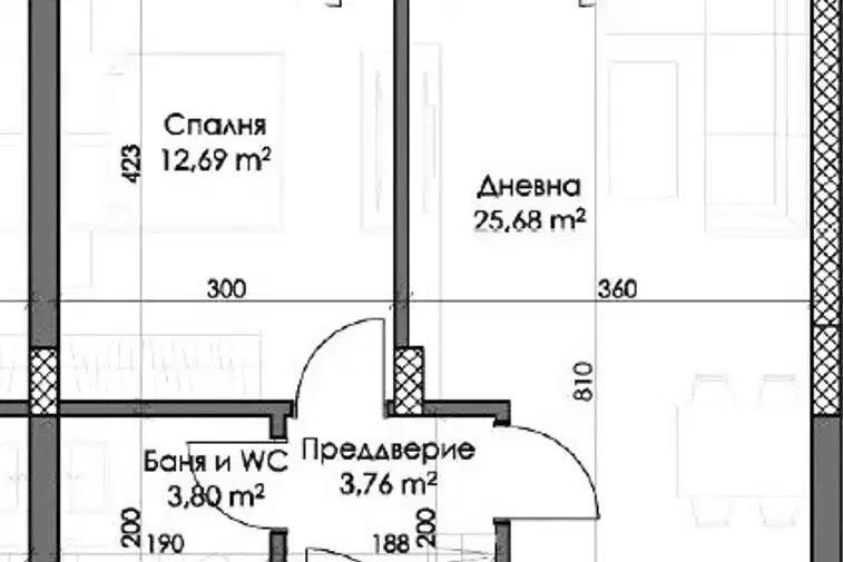 2-bedroom apartment in Plovdiv, Kamenica 2