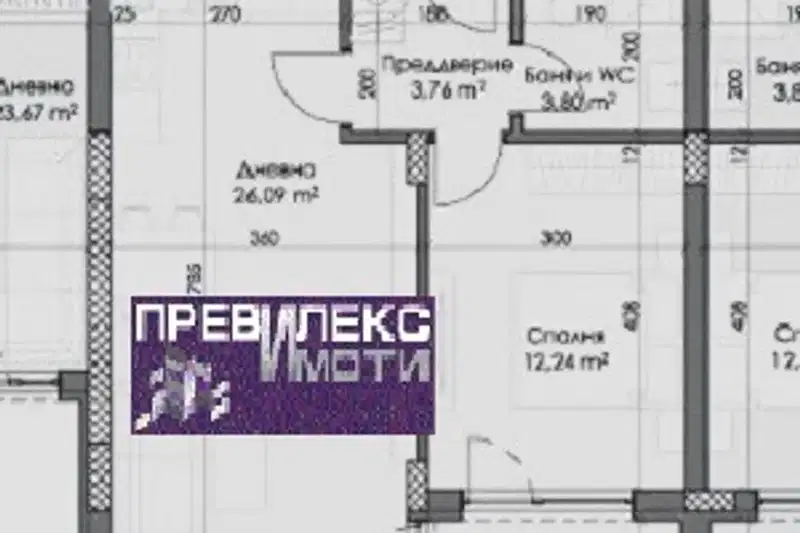 2-bedroom apartment in Plovdiv, Kamenica 2