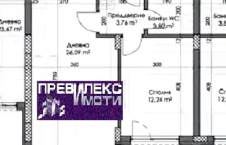 Двустаен апартамент с тераса в нова сграда в Каменица 2, Пловдив