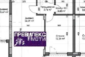 Двустаен апартамент с тераса в нова сграда в Каменица 2, Пловдив
