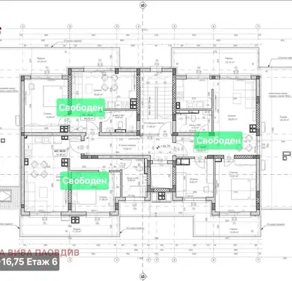 Photo 4 — 2-bedroom apartment in Plovdiv, Kamenica 2