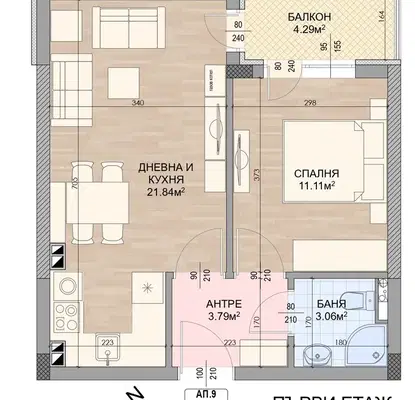 Photo 3 — 2-bedroom apartment in Sofiya, Karpuzica
