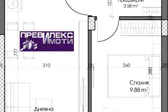 Двустаен апартамент с тераса в нова сграда в Кършияка, Пловдив