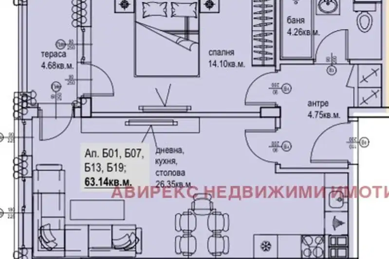 2-bedroom apartment in Plovdiv, Kyrshiyaka