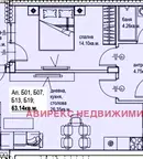 Двустаен апартамент в Пловдив, Кършияка