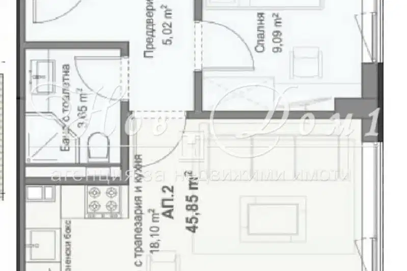 2-bedroom apartment in Plovdiv, Kyuchuk Parij