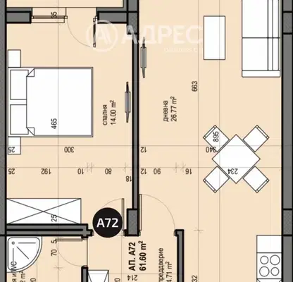 Photo 3 — 2-bedroom apartment in Sofiya, Lyulin 5