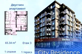 Двустаен апартамент с тераса и гледка в Мадика, Бургас