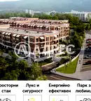 Двустаен апартамент в София, Малинова долина