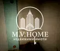 Снимка 3 — Просторен двустаен апартамент с два двора в Малинова долина