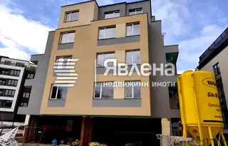 Двустаен апартамент в София, Малинова долина