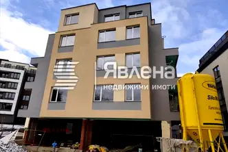 Двустаен апартамент в София, Малинова долина