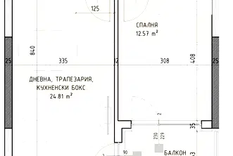 Двустаен тухлен апартамент с балкон в Малинова долина, София