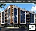Снимка 2 — Двустаен апартамент с качествена сграда в Манастирски ливади, София