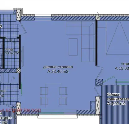 Photo 2 — 2-bedroom apartment in Sofiya, Manastirski Livadi