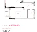 Снимка 2 — Двустаен апартамент с югозападно изложение в Манастирски ливади