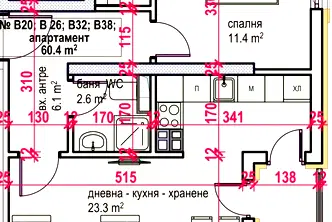 Двустайни апартаменти в Меден рудник с PVC дограма и блиндирана врата