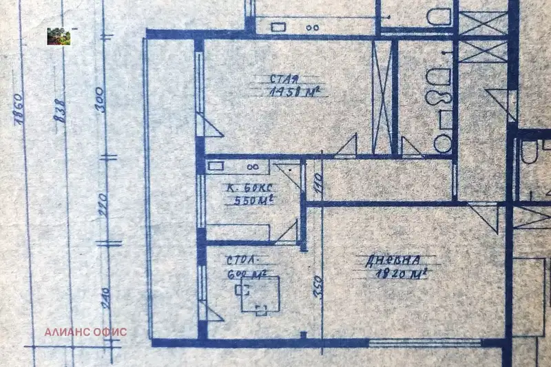 2-bedroom apartment in Sofiya, Mladost 1