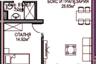 Двустаен апартамент с южно изложение и гледка към Витоша в Обеля 2