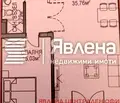Снимка 3 — Двустаен апартамент в София, Обеля 2