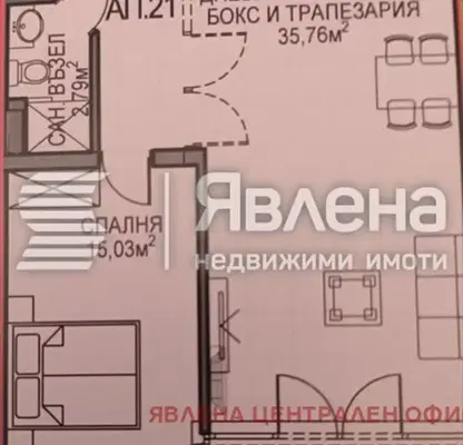 Снимка 3 — Двустаен апартамент в София, Обеля 2
