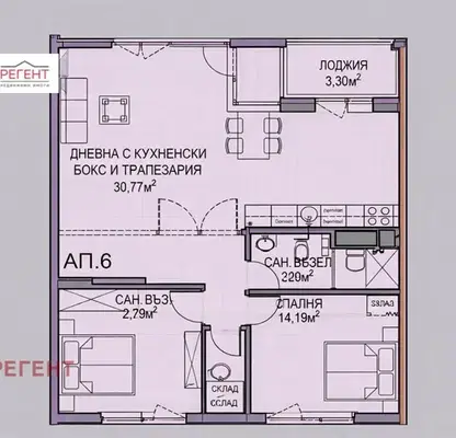 Photo 2 — 2-bedroom apartment in Sofiya, Obelya 2
