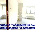 Снимка 2 — Двустаен апартамент с висок стандарт в Обеля, София