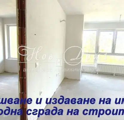 Снимка 2 — Двустаен апартамент с висок стандарт в Обеля, София