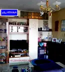 Двустаен апартамент в София, Оборище