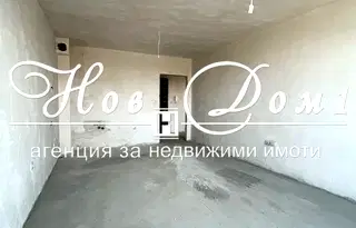 Двустаен апартамент в Пловдив, Остромила