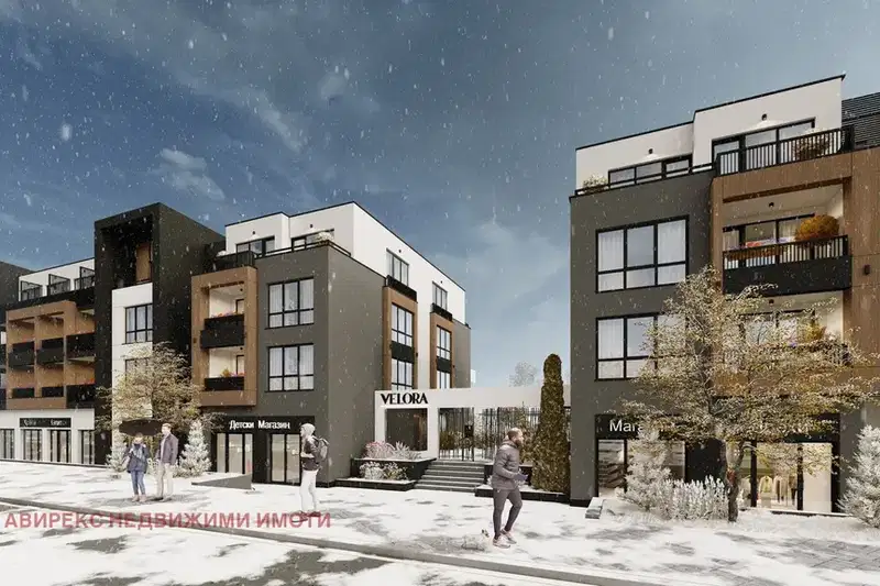 2-bedroom apartment in Plovdiv, Ostromila