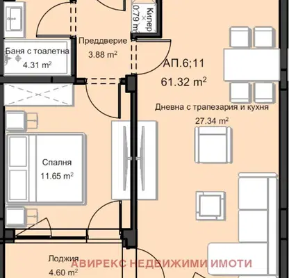 Снимка 2 — Двустаен апартамент в Пловдив, Остромила