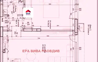 Двустаен апартамент с двор на партер в Остромила, Пловдив