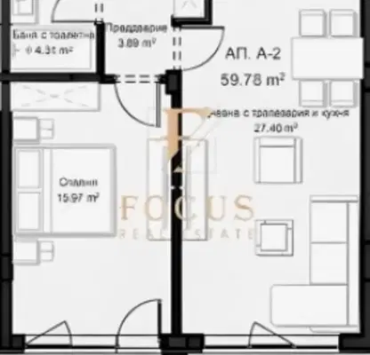 Снимка 2 — Двустаен апартамент с двор в квартал Остромила, Пловдив