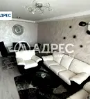 Двустаен апартамент в Раз, Освобождение